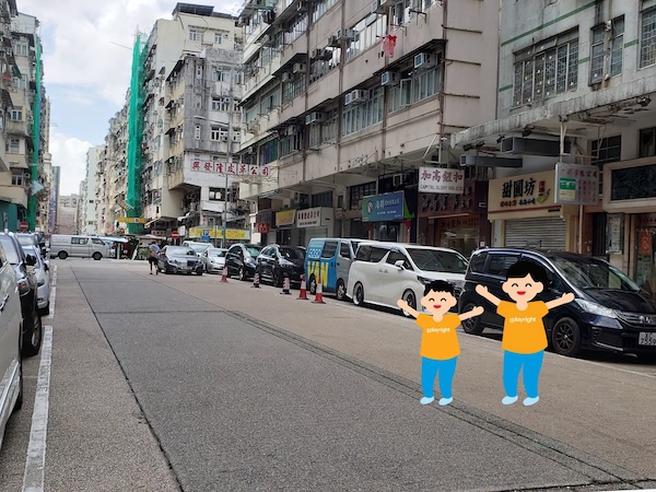 揭幕活動將於9月20日在深水埗舉行，並由智樂的社區遊戲團隊親自上陣，歡迎大家即場參與！